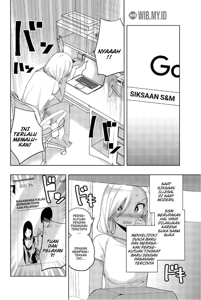 Houkago no Goumon Shoujo chapter 21 halaman 3