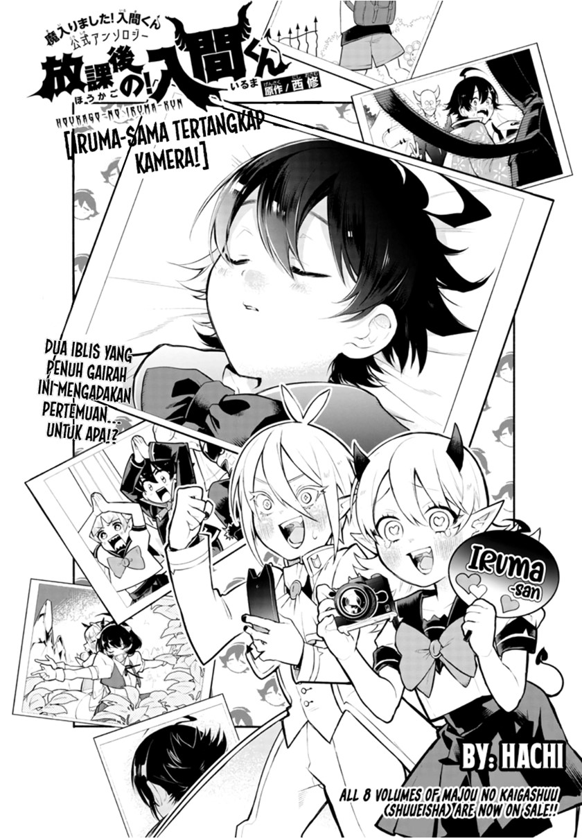 Houkago no! Iruma-kun chapter 01 halaman 6