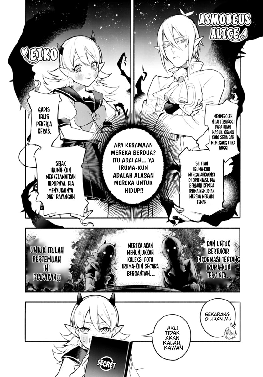 Houkago no! Iruma-kun chapter 01 halaman 7