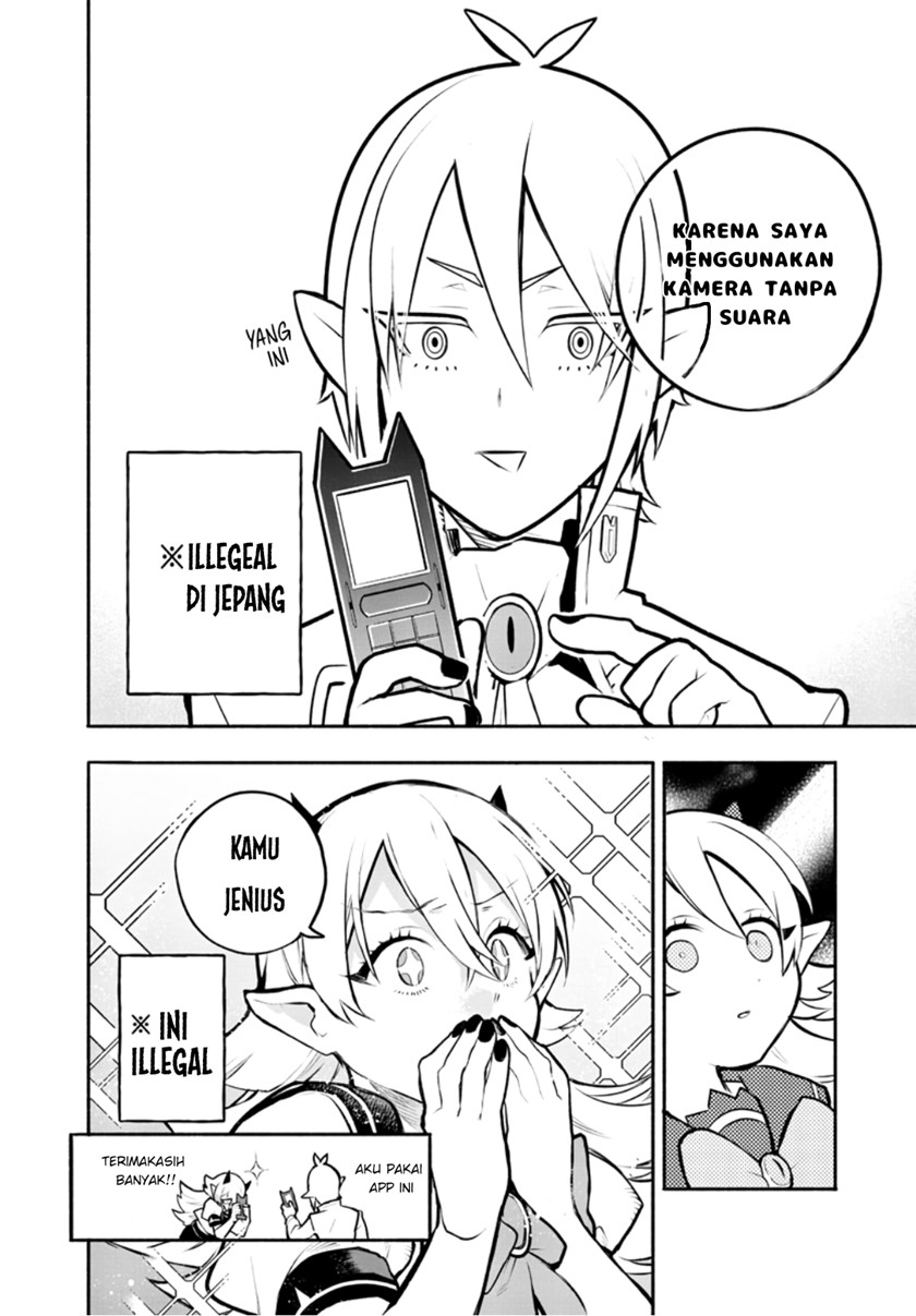 Houkago no! Iruma-kun chapter 01 halaman 11