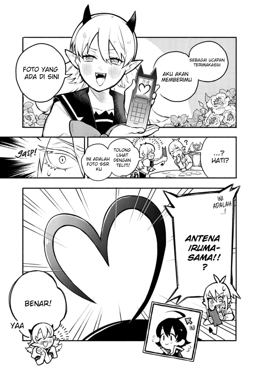 Houkago no! Iruma-kun chapter 01 halaman 12