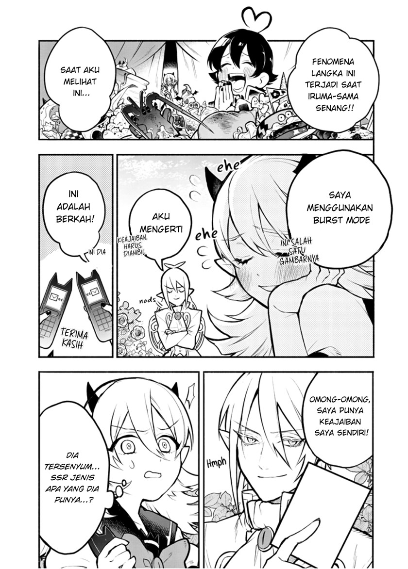 Houkago no! Iruma-kun chapter 01 halaman 13