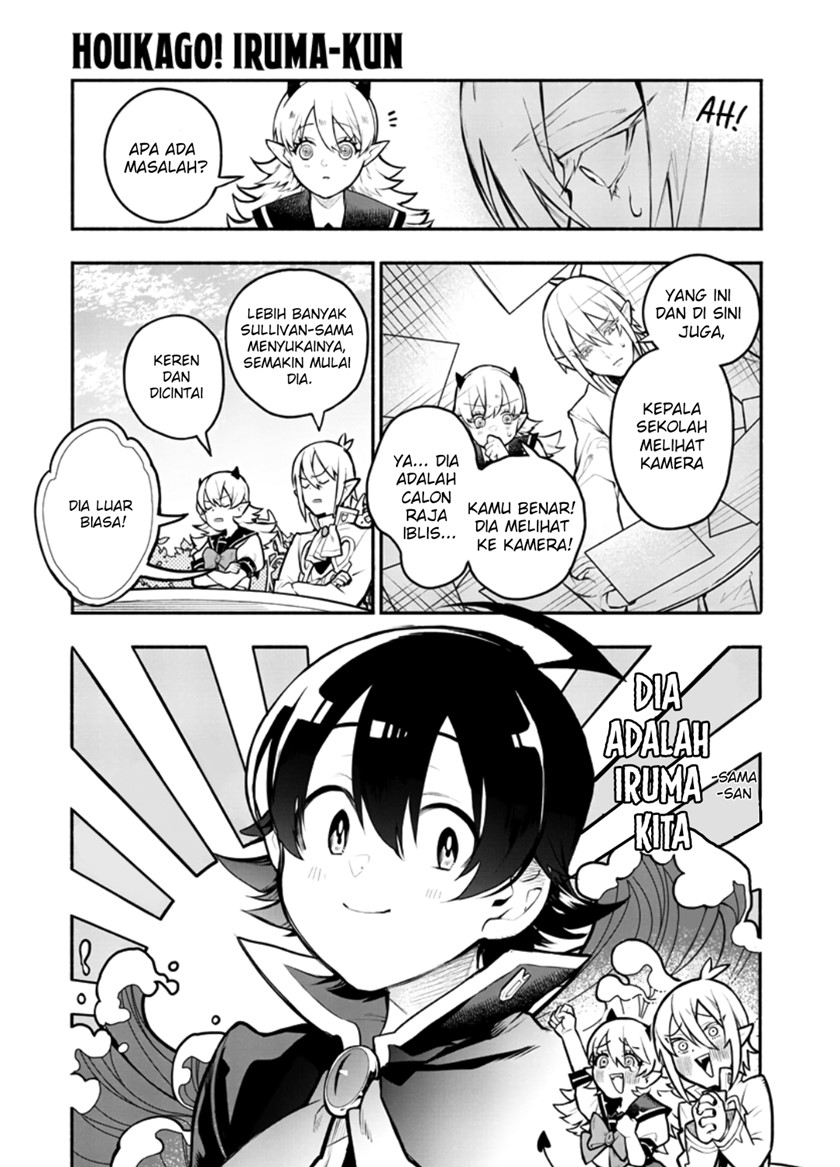Houkago no! Iruma-kun chapter 01 halaman 16