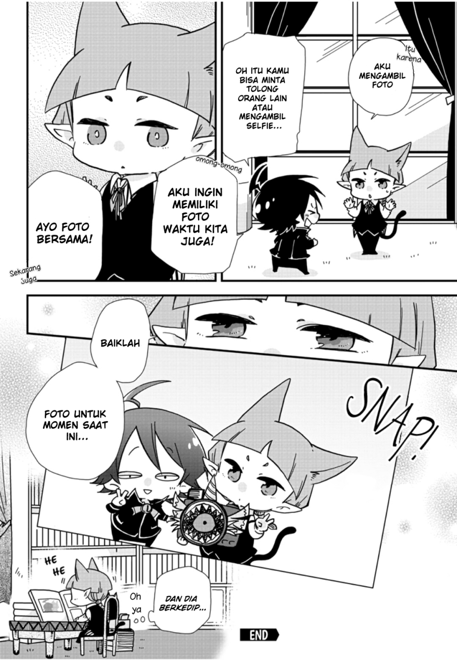 Houkago no! Iruma-kun chapter 02 halaman 9