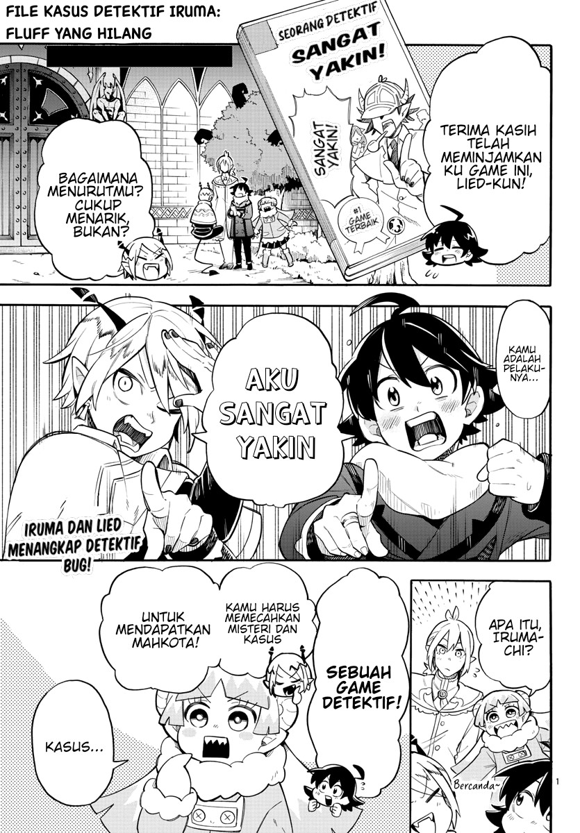 Houkago no! Iruma-kun chapter 03 halaman 2