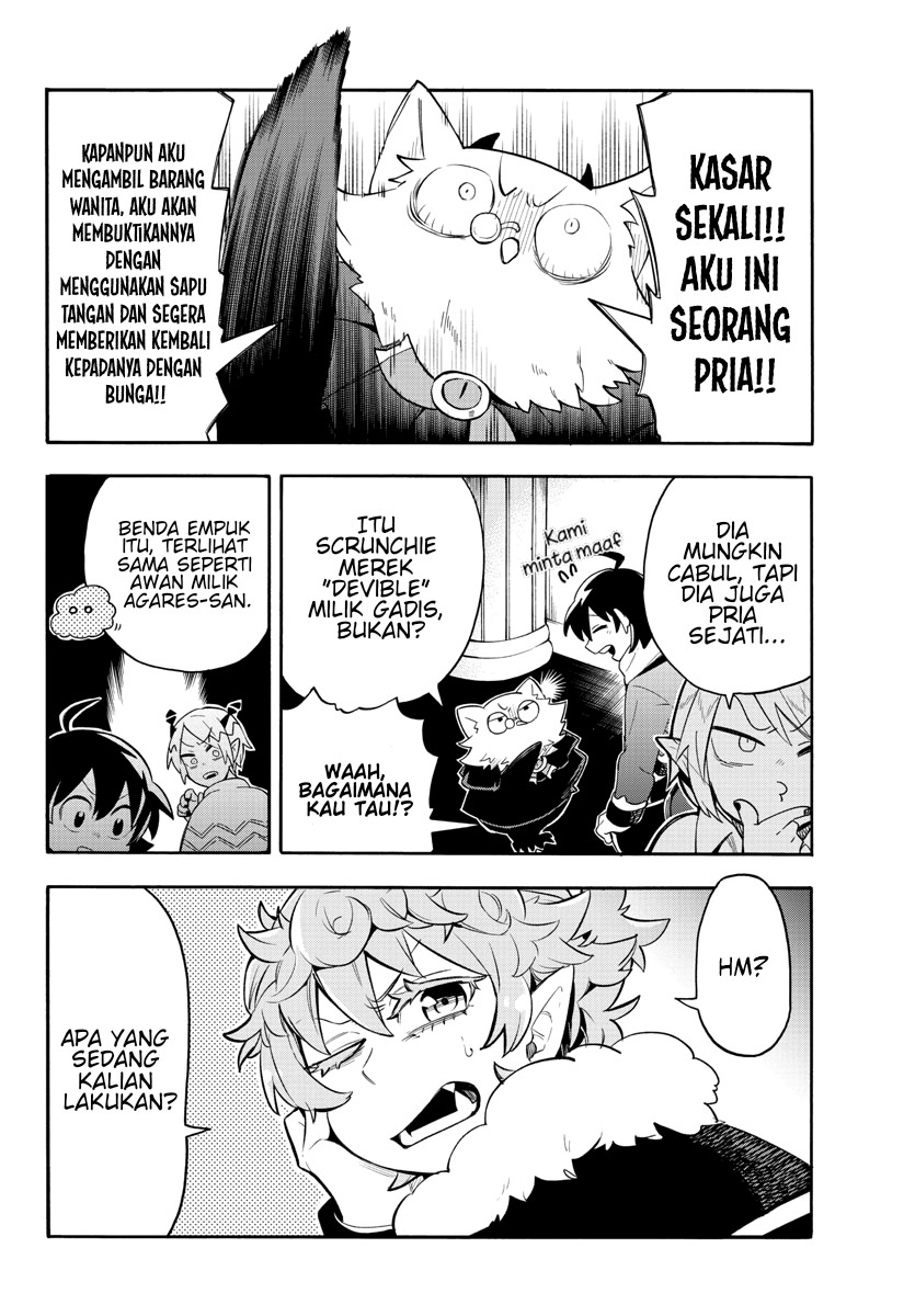 Houkago no! Iruma-kun chapter 03 halaman 7