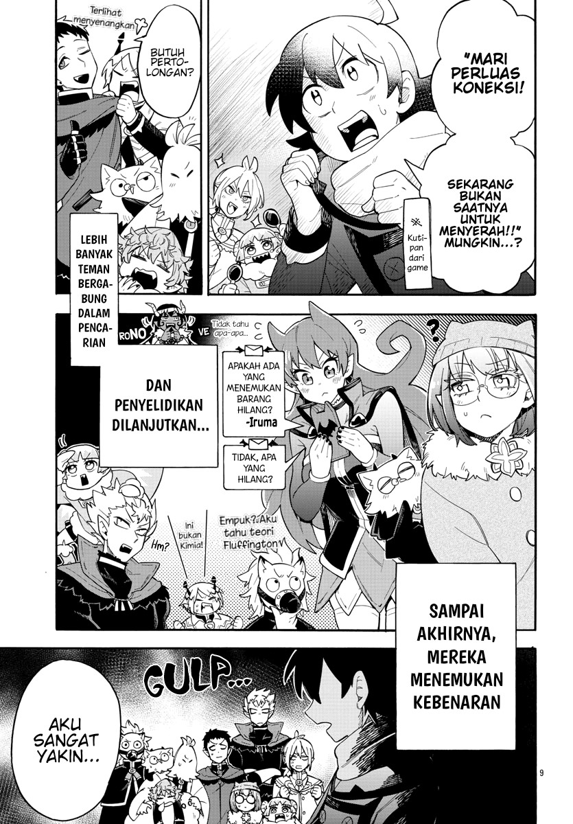 Houkago no! Iruma-kun chapter 03 halaman 10
