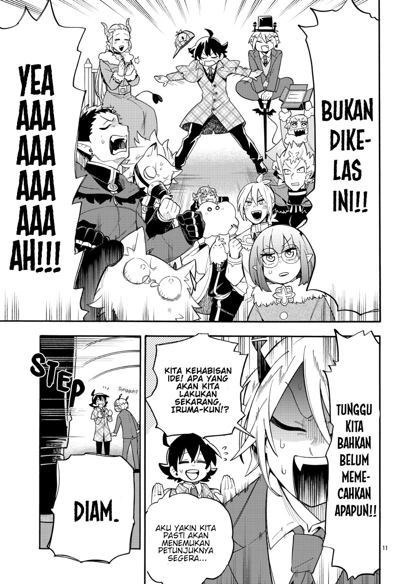 Houkago no! Iruma-kun chapter 03 halaman 12