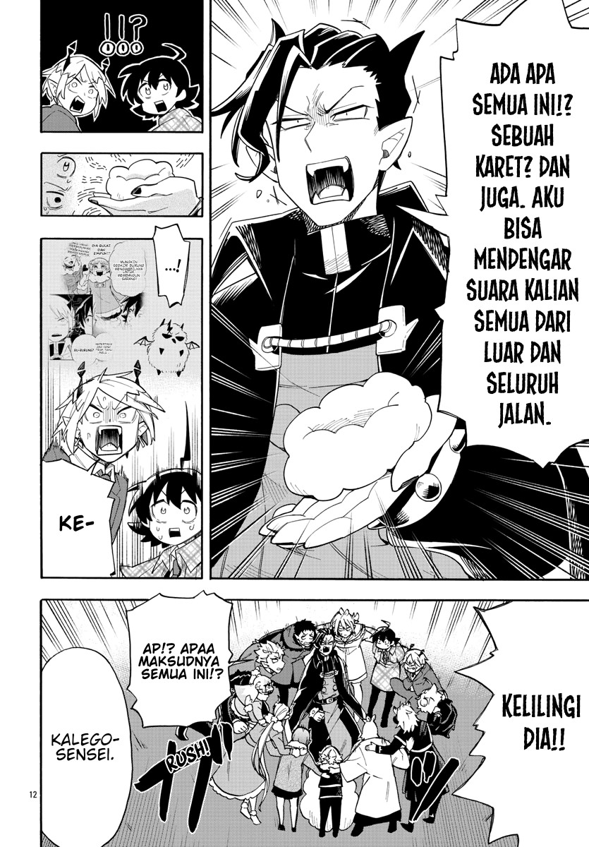 Houkago no! Iruma-kun chapter 03 halaman 13
