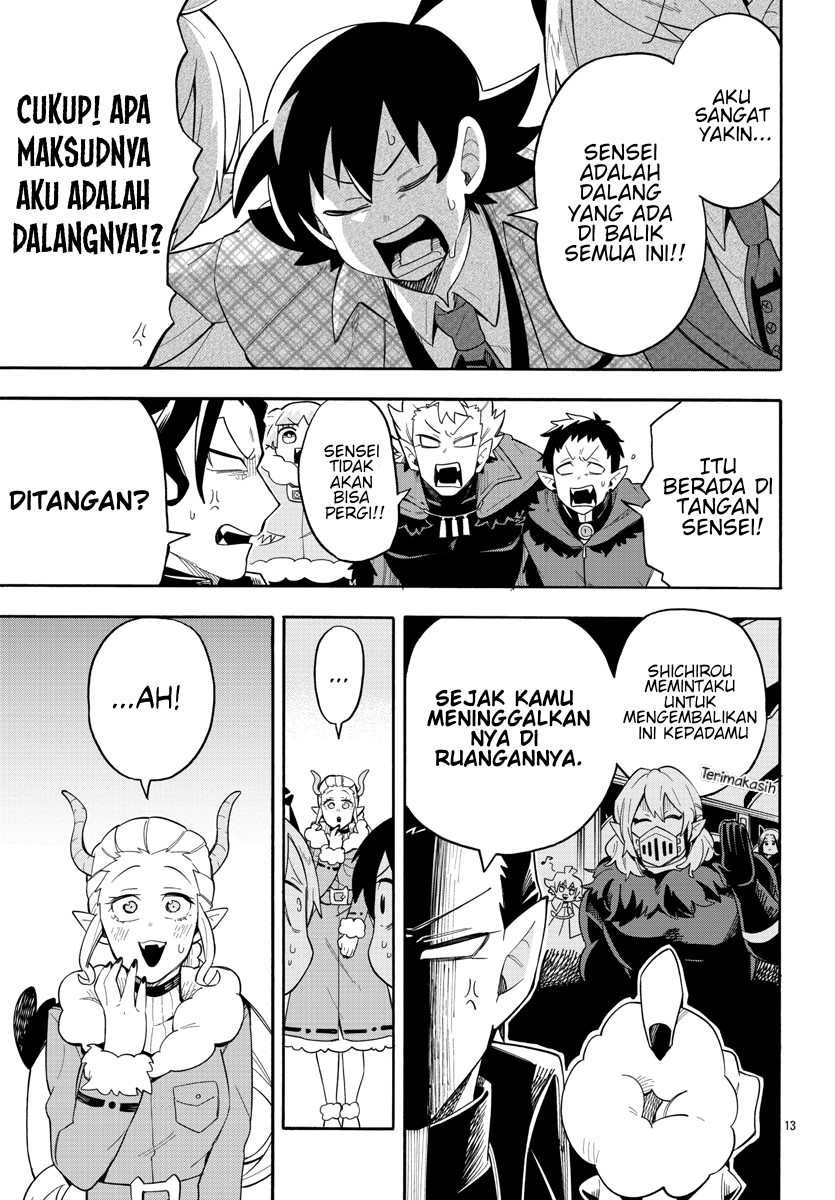 Houkago no! Iruma-kun chapter 03 halaman 14
