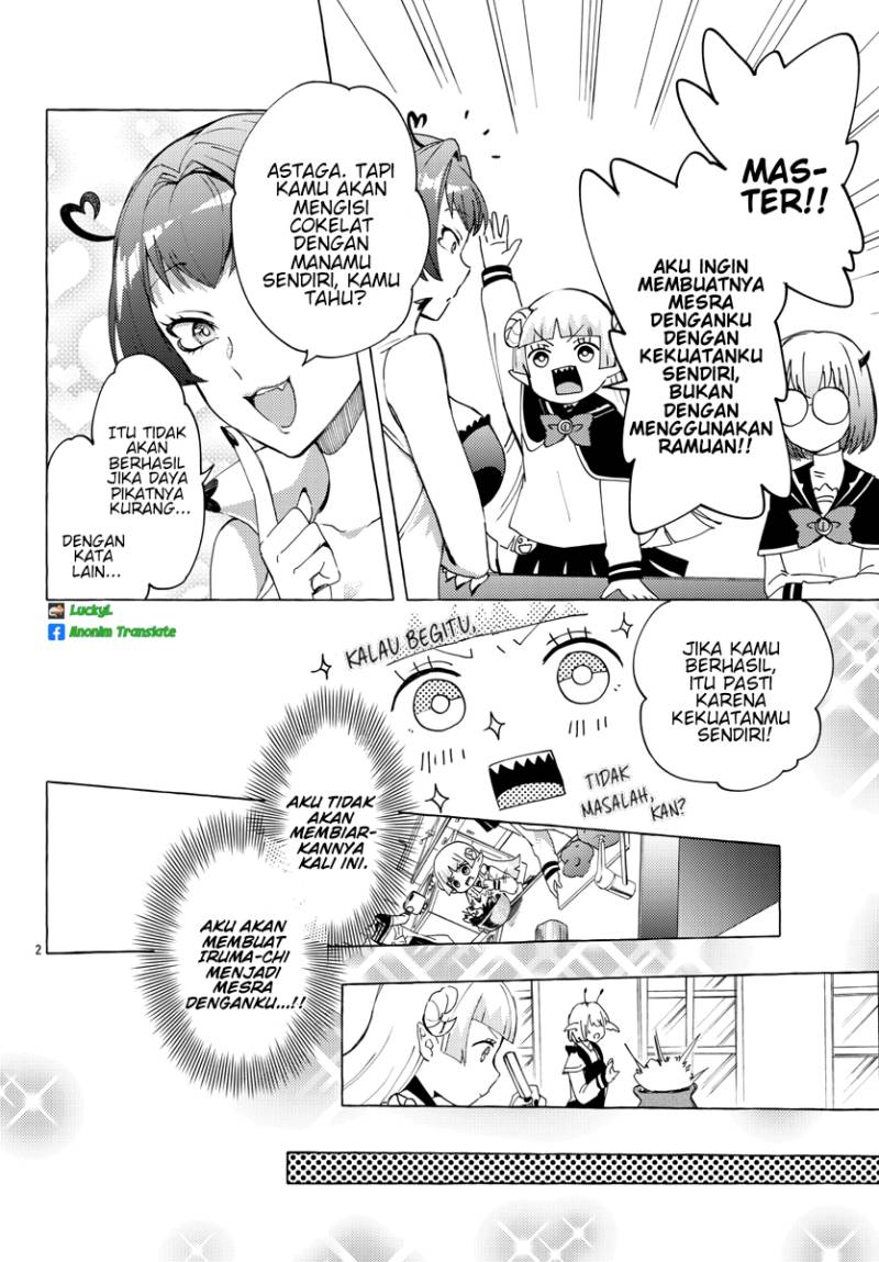 Houkago no! Iruma-kun chapter 06 halaman 3