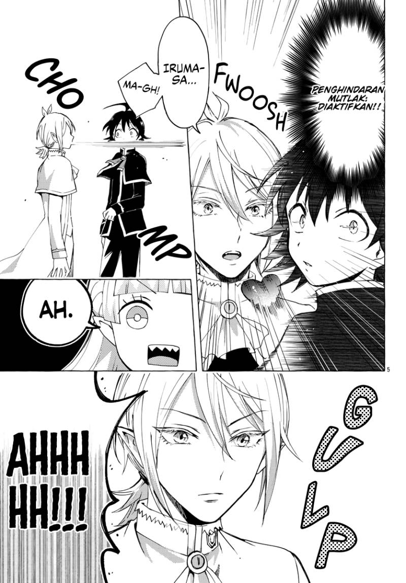 Houkago no! Iruma-kun chapter 06 halaman 6