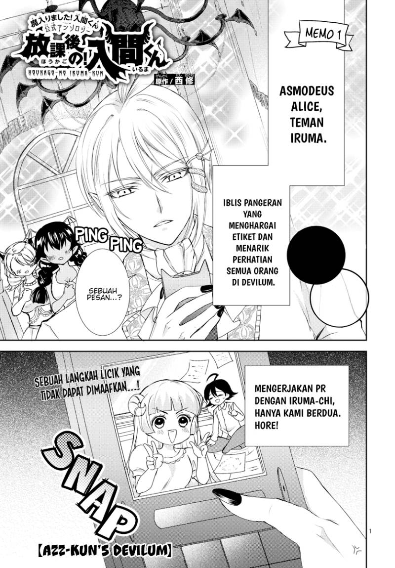 Houkago no! Iruma-kun chapter 07 halaman 2