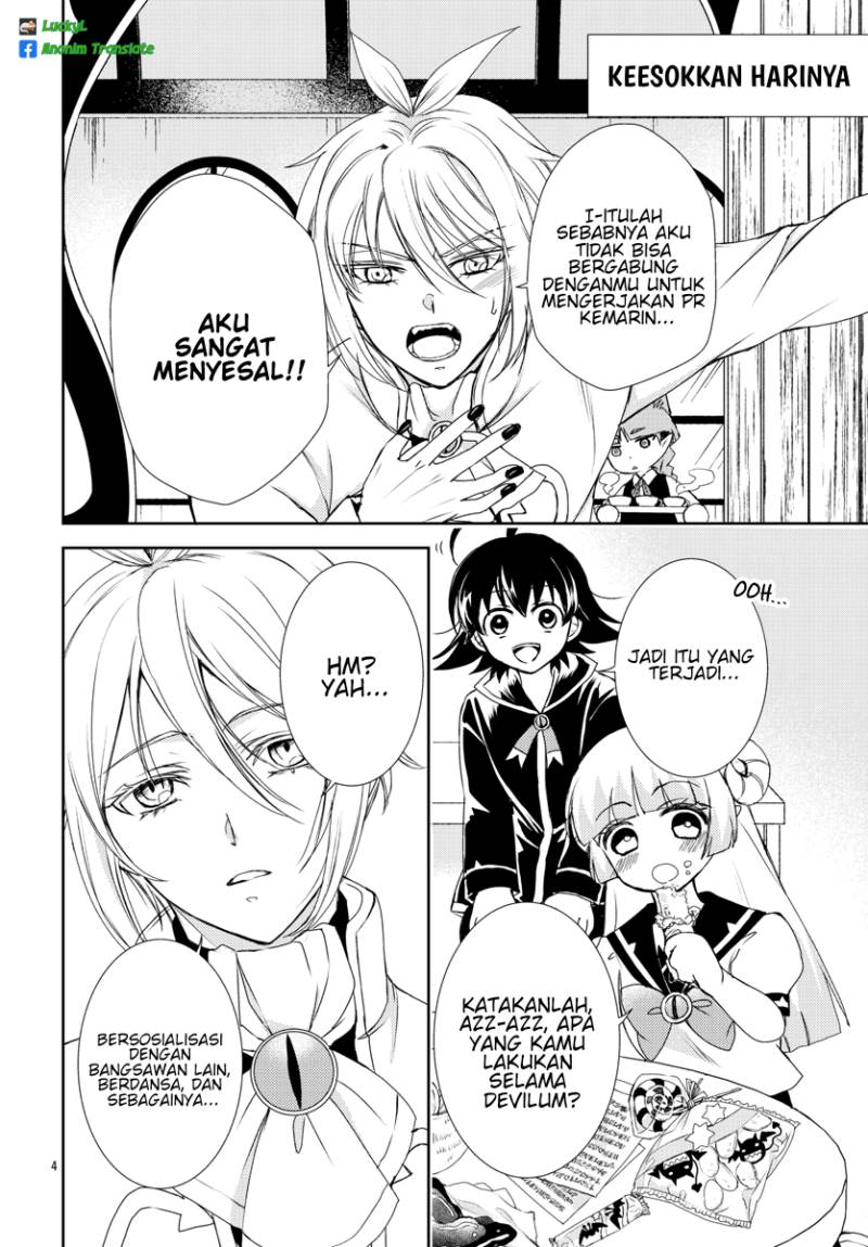 Houkago no! Iruma-kun chapter 07 halaman 5