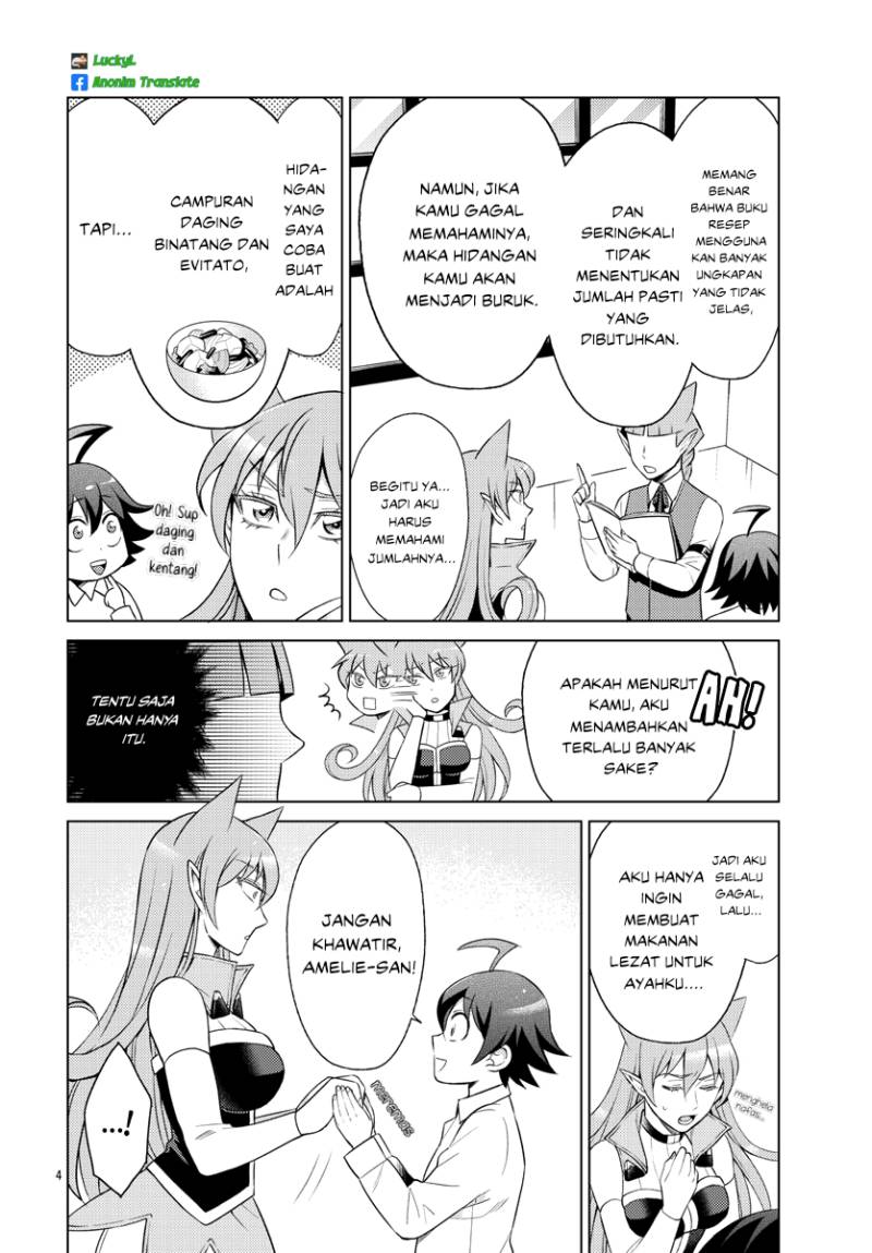 Houkago no! Iruma-kun chapter 08 halaman 5