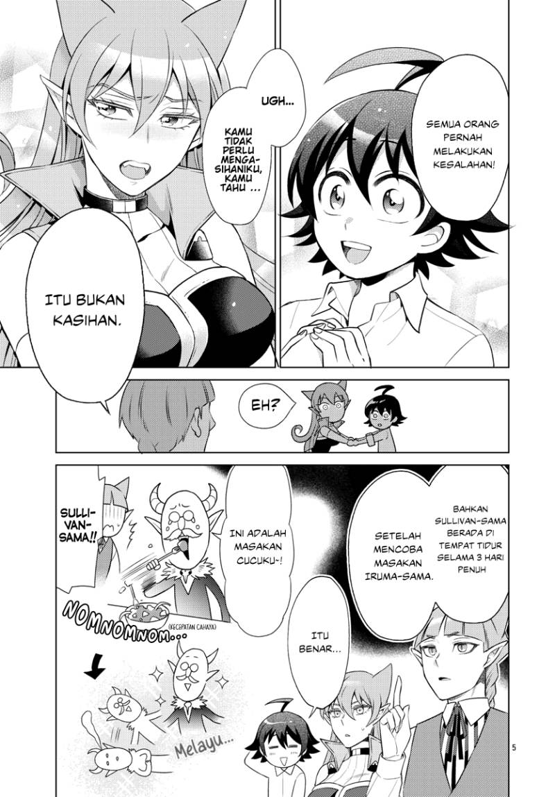 Houkago no! Iruma-kun chapter 08 halaman 6