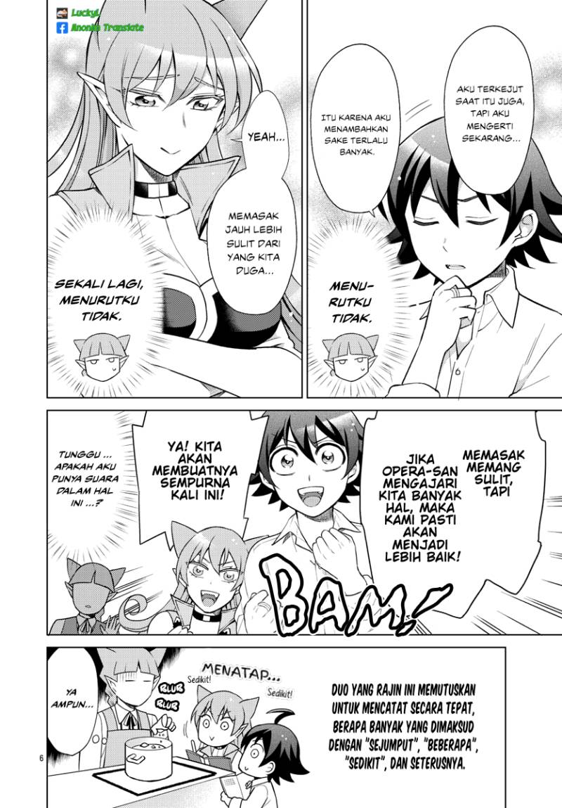 Houkago no! Iruma-kun chapter 08 halaman 7