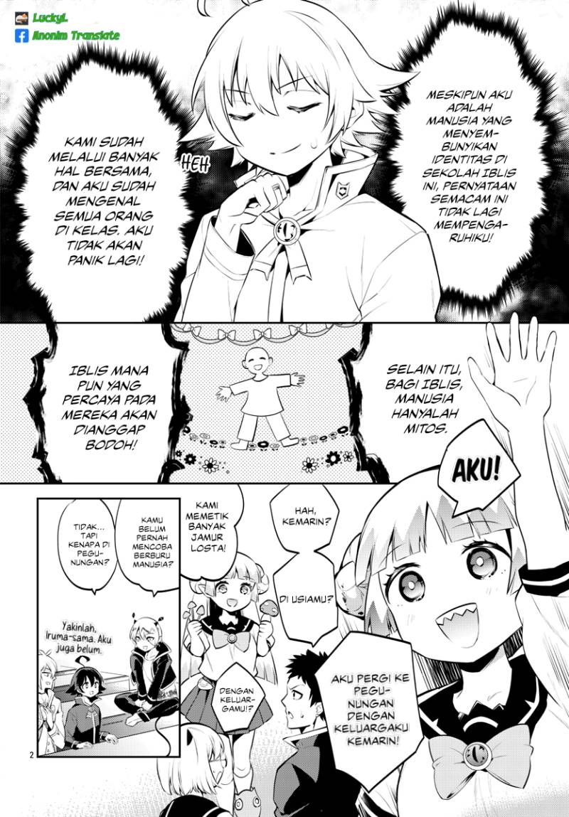 Houkago no! Iruma-kun chapter 09 halaman 3