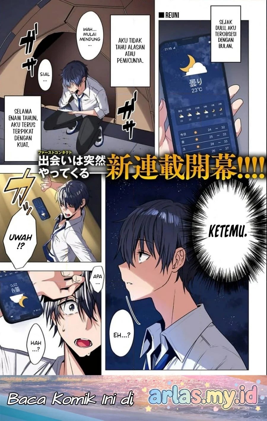 Houkago no Luminous Bab 1 halaman 2