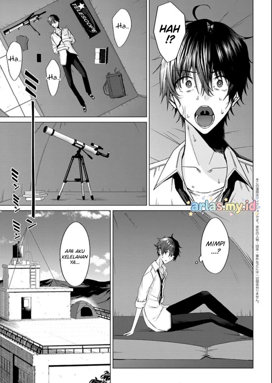 Houkago no Luminous Bab 1 halaman 4