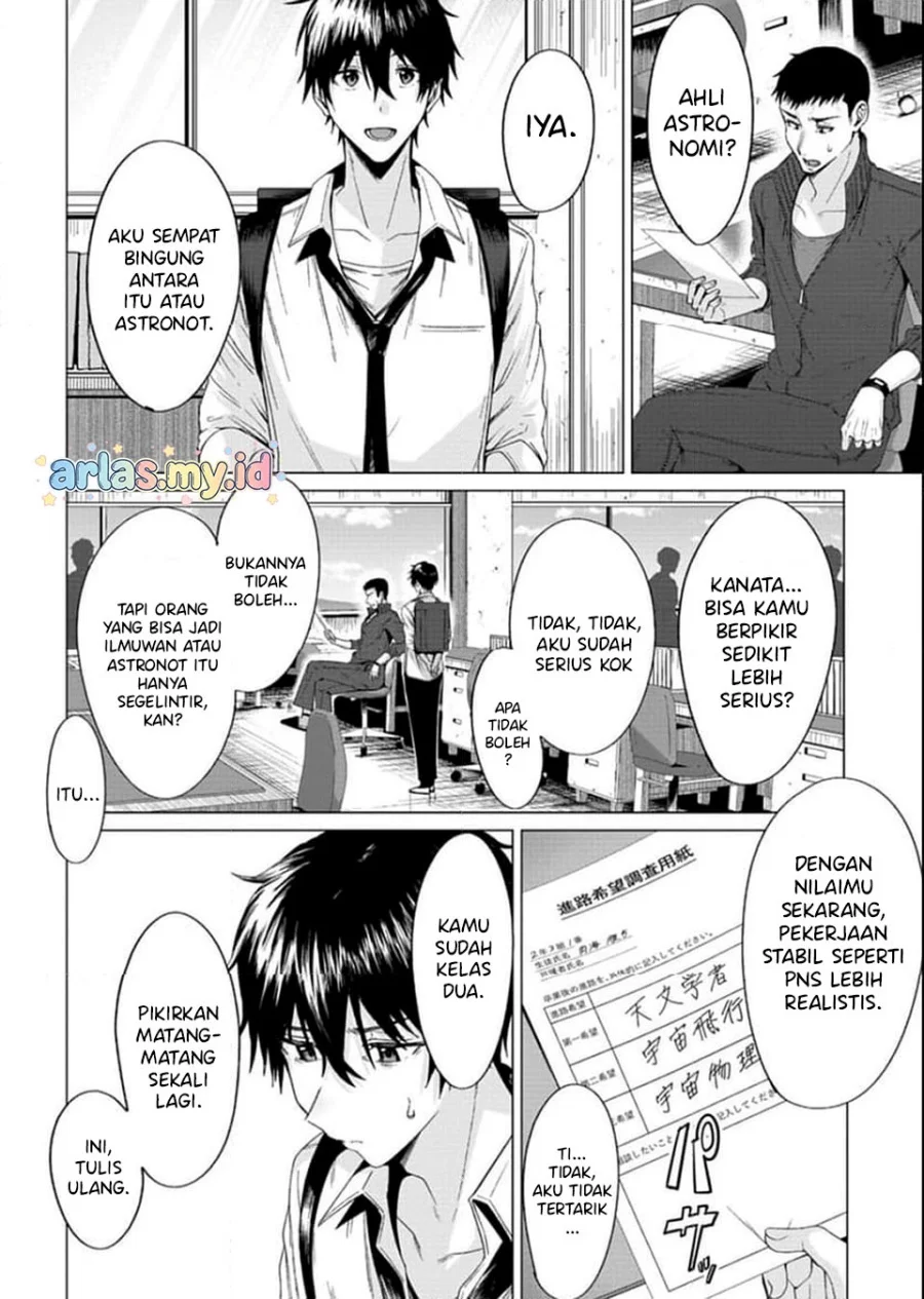 Houkago no Luminous Bab 1 halaman 5