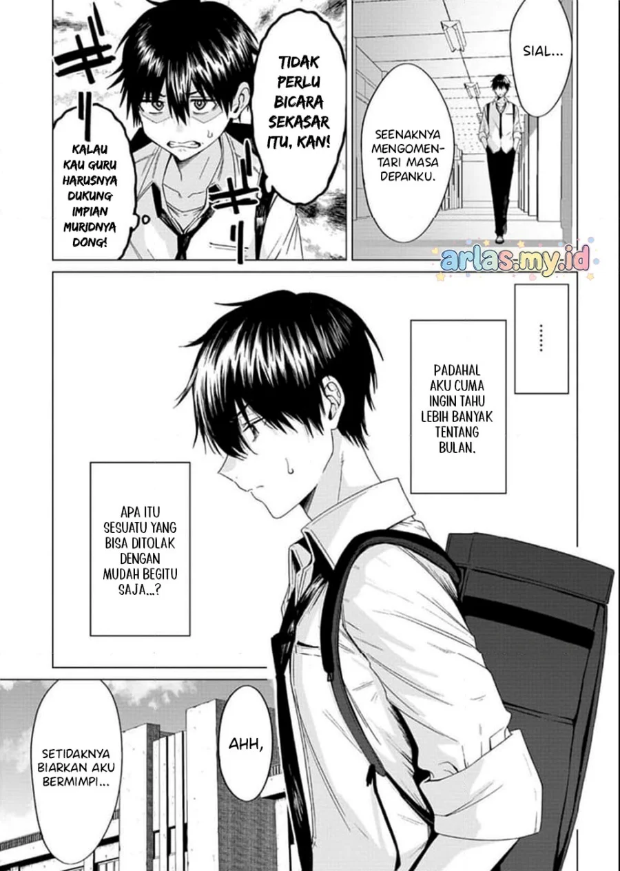 Houkago no Luminous Bab 1 halaman 6