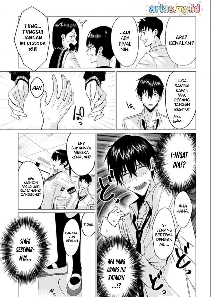 Houkago no Luminous Bab 1 halaman 12