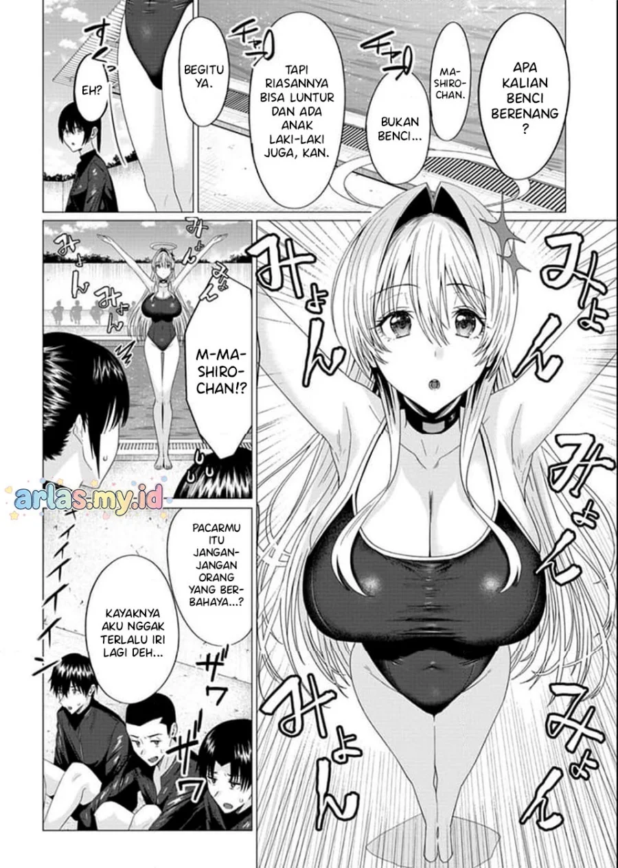 Houkago no Luminous Bab 1 halaman 17