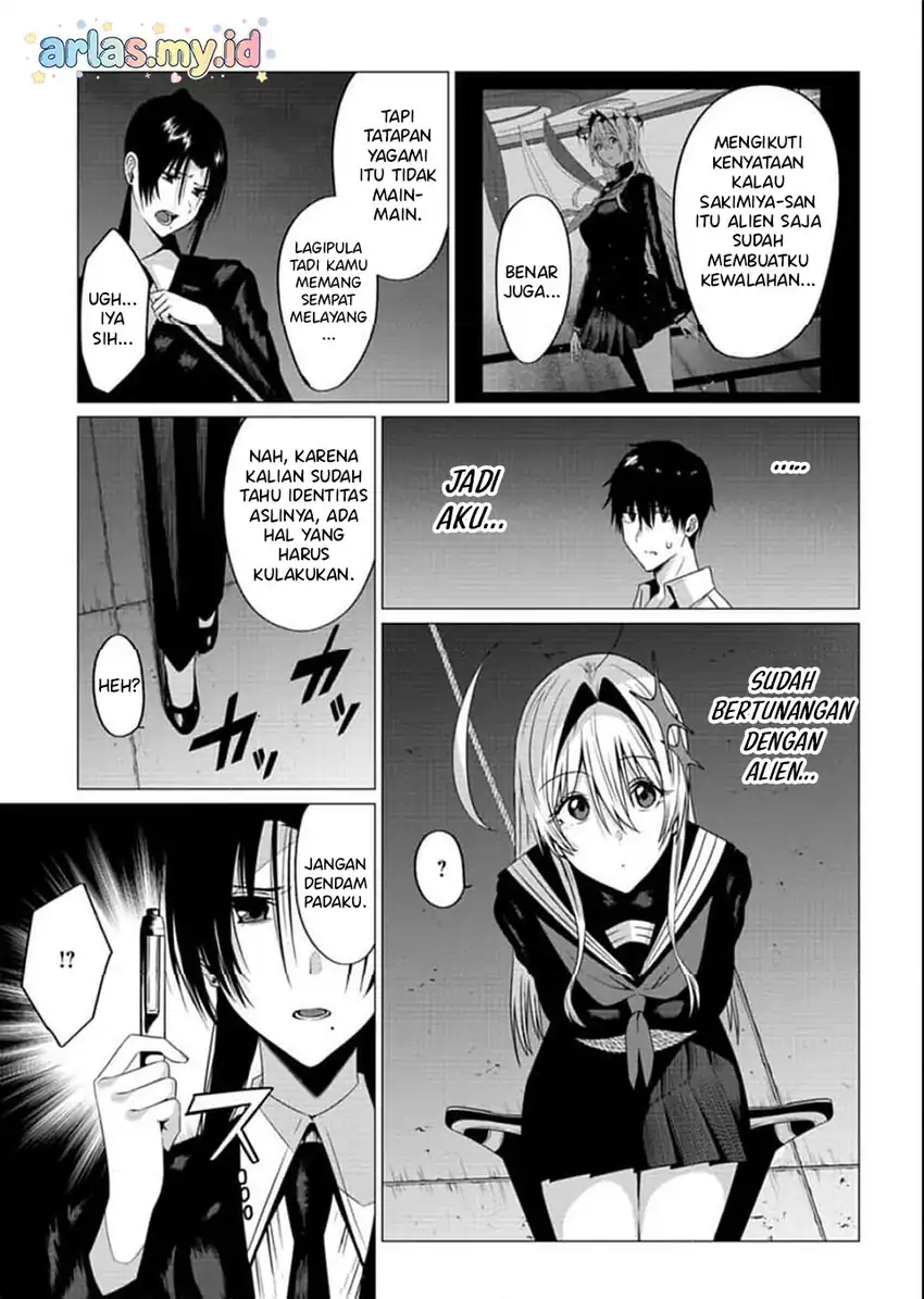 Houkago no Luminous Bab 2.1 halaman 5