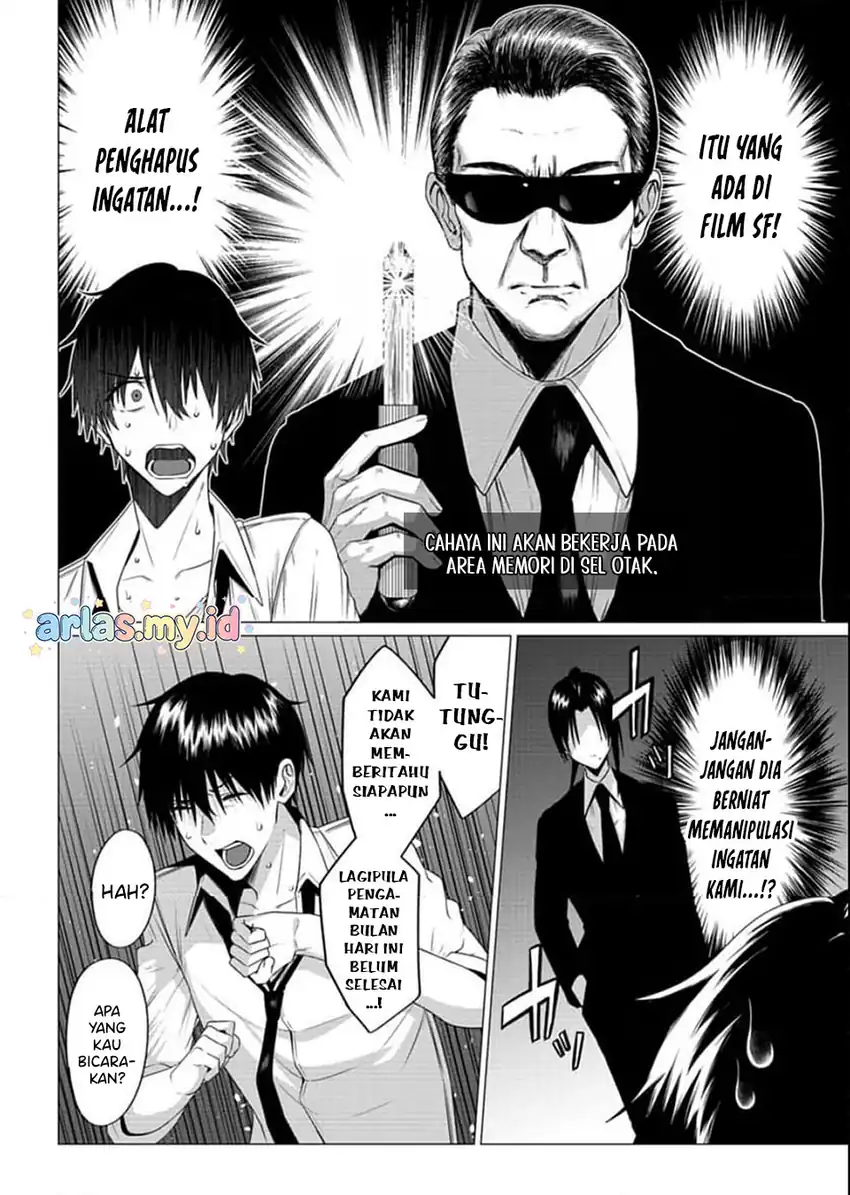 Houkago no Luminous Bab 2.1 halaman 6