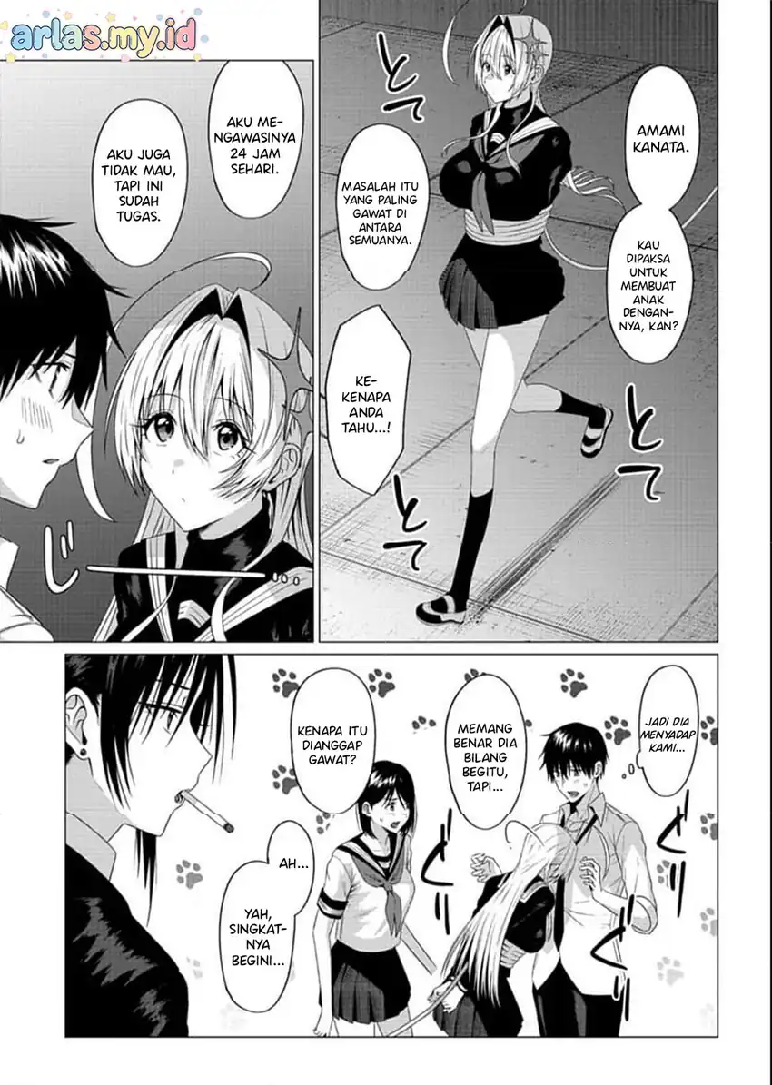 Houkago no Luminous Bab 2.1 halaman 8