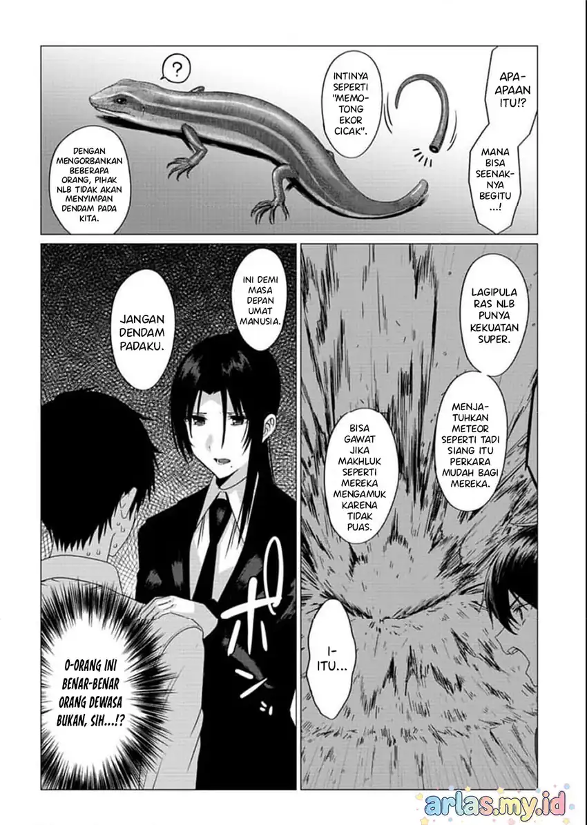 Houkago no Luminous Bab 2.1 halaman 13