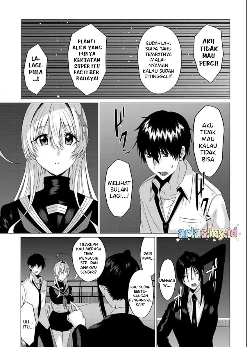 Houkago no Luminous Bab 2.1 halaman 14