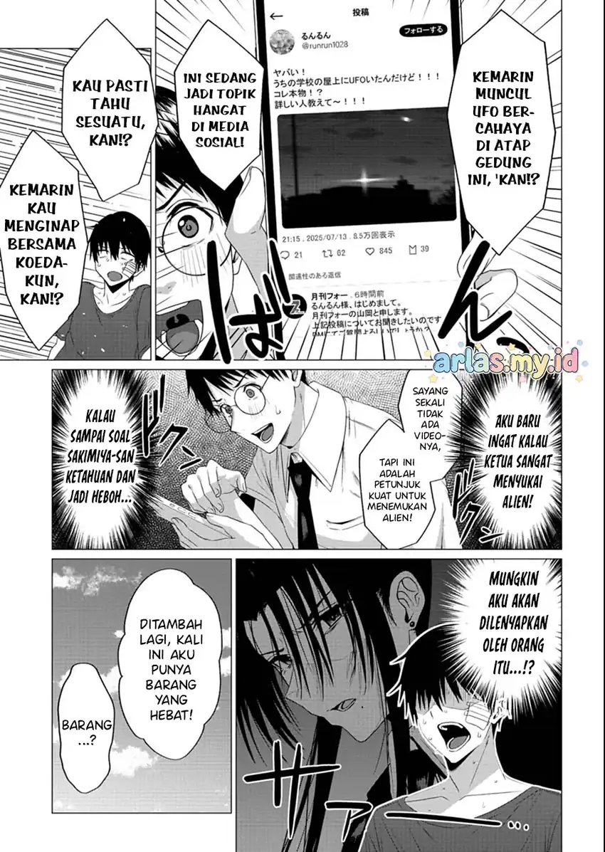 Houkago no Luminous chapter 2.2 halaman 7
