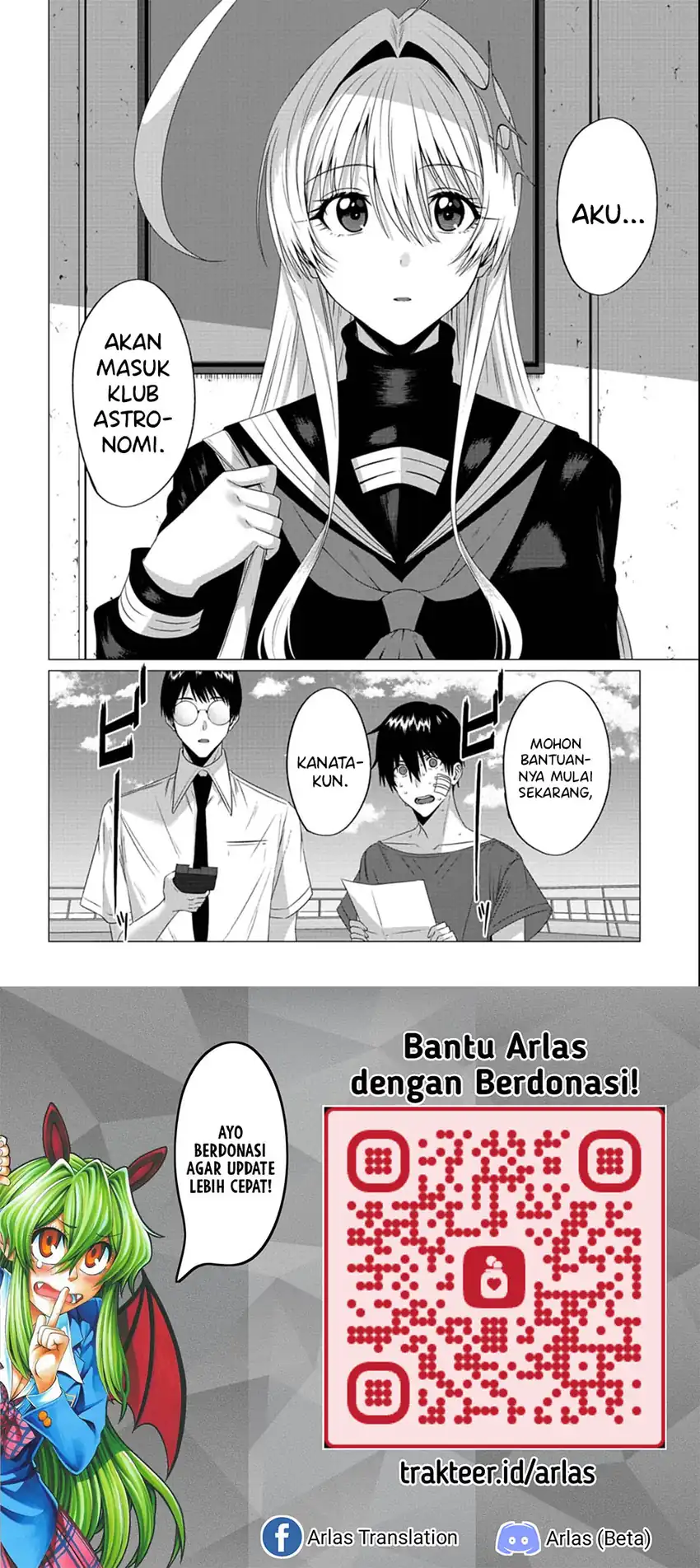 Houkago no Luminous chapter 2.2 halaman 9