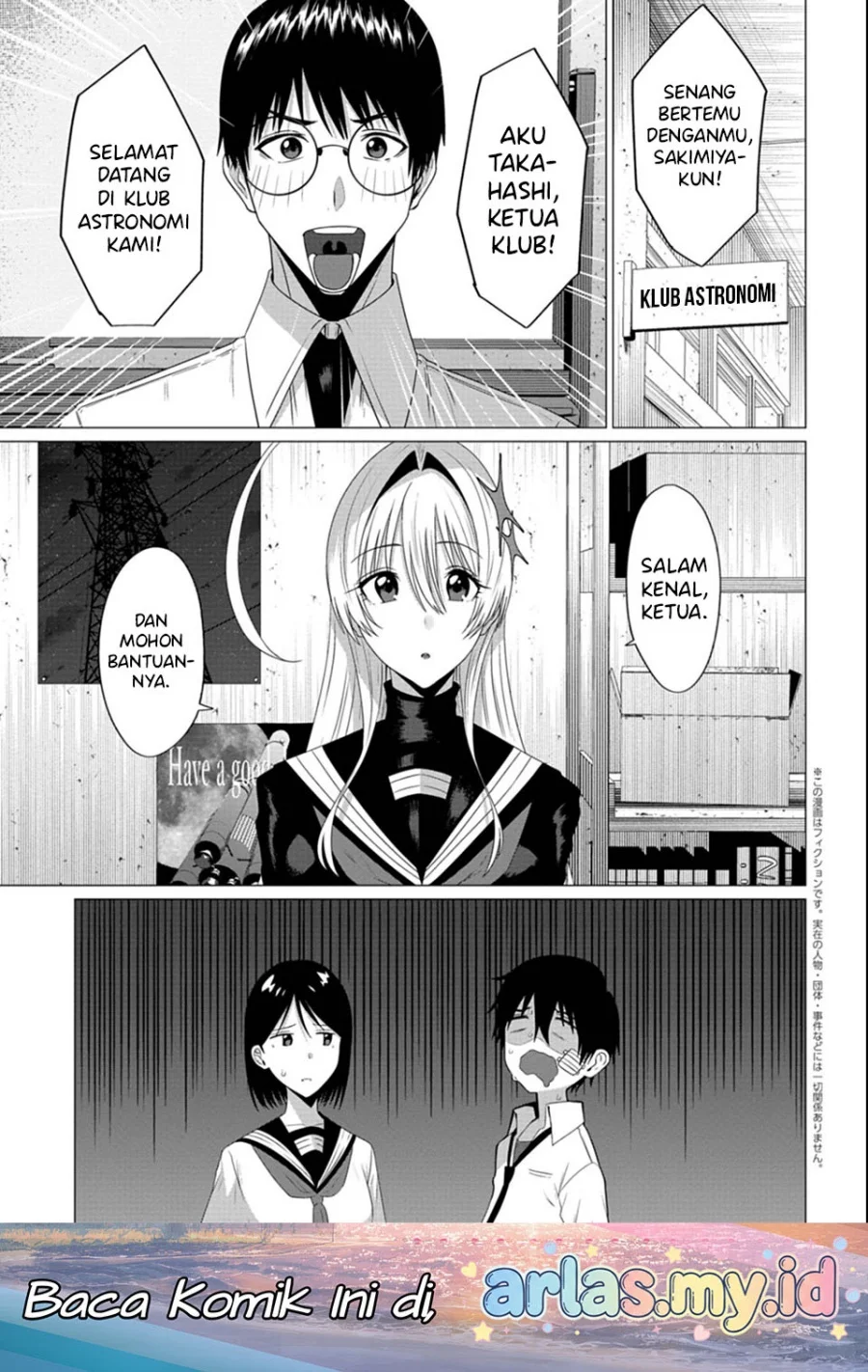 Houkago no Luminous Bab 3.1 halaman 2