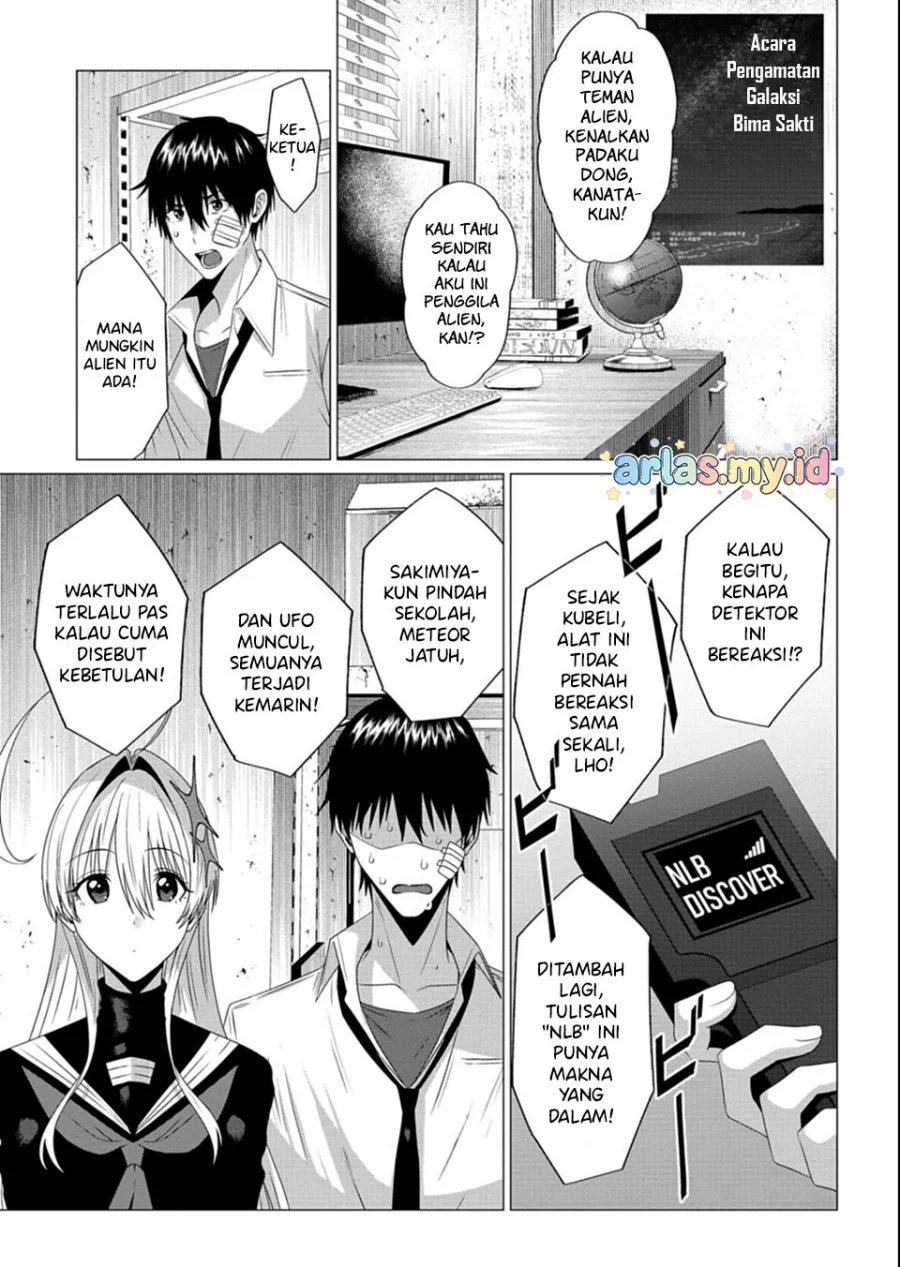 Houkago no Luminous Bab 3.1 halaman 4