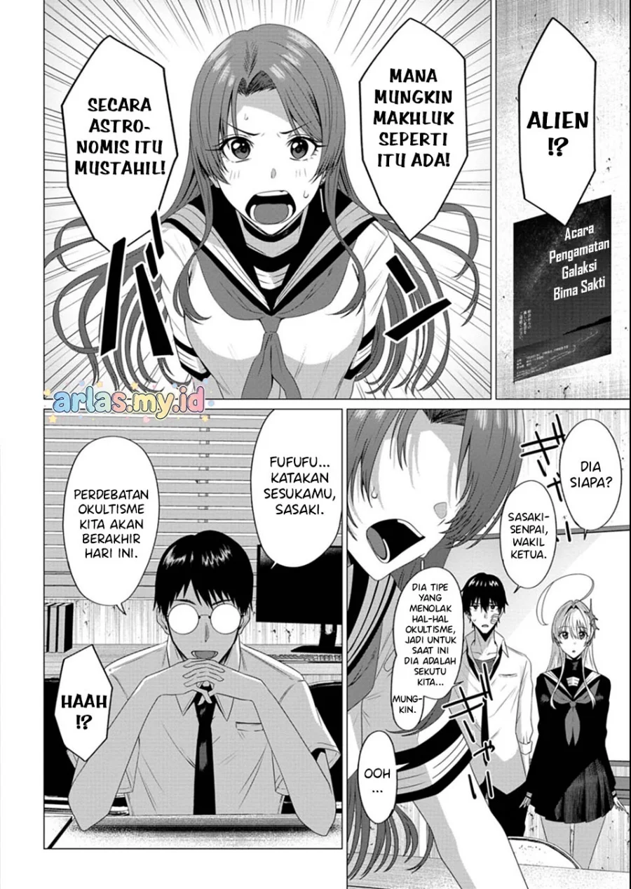 Houkago no Luminous Bab 3.1 halaman 7