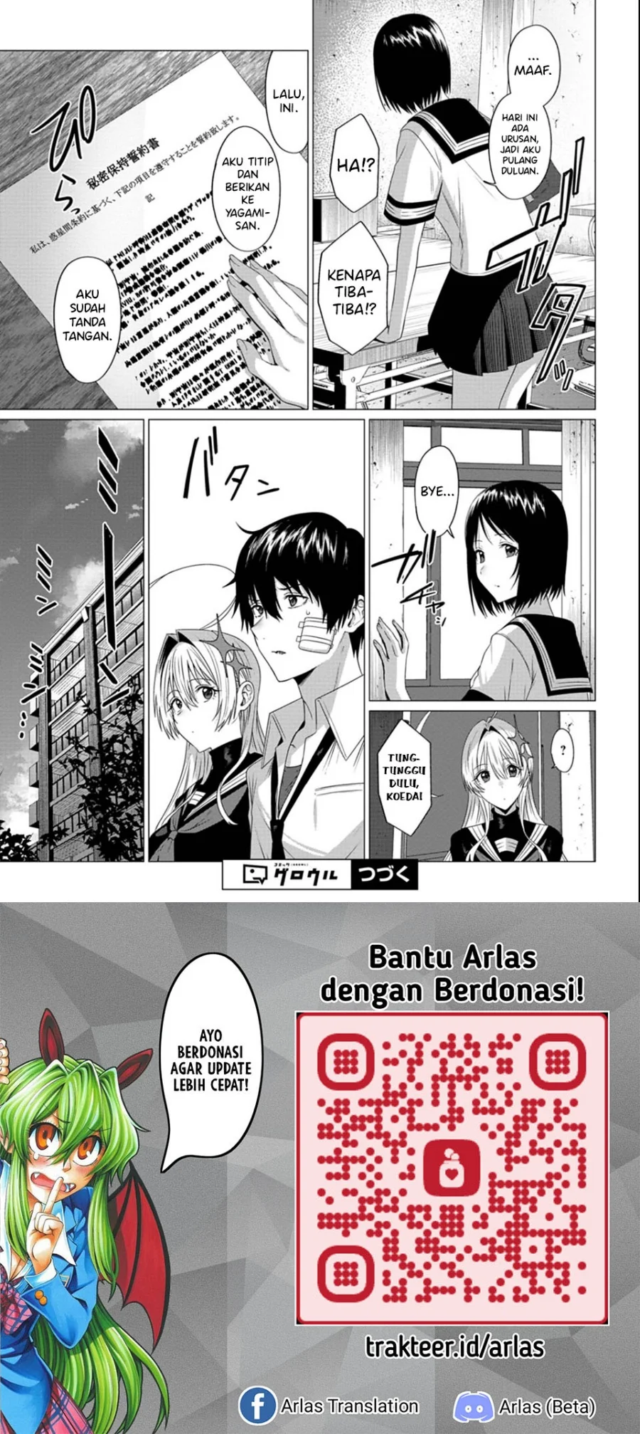 Houkago no Luminous Bab 3.1 halaman 12