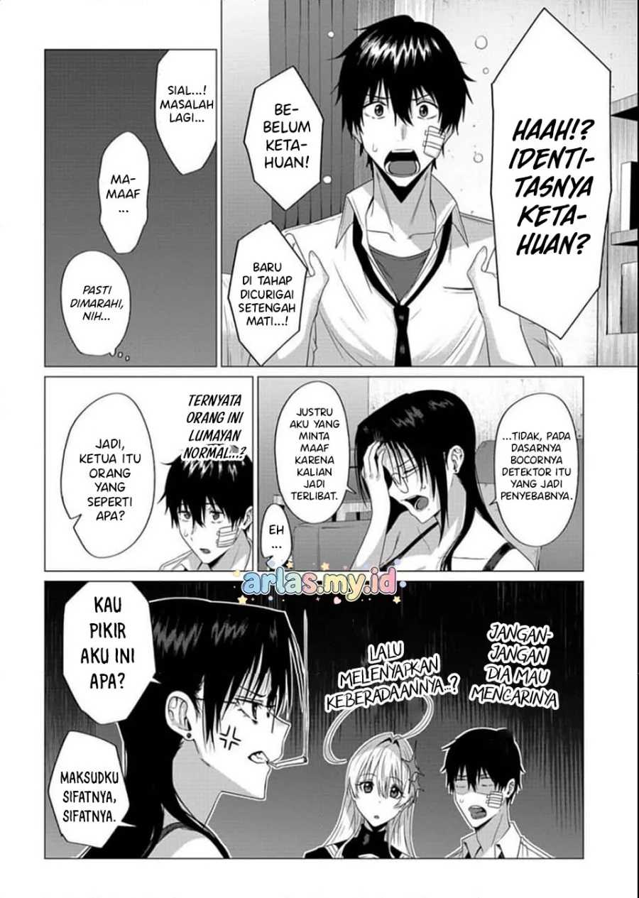 Houkago no Luminous chapter 3.2 halaman 4