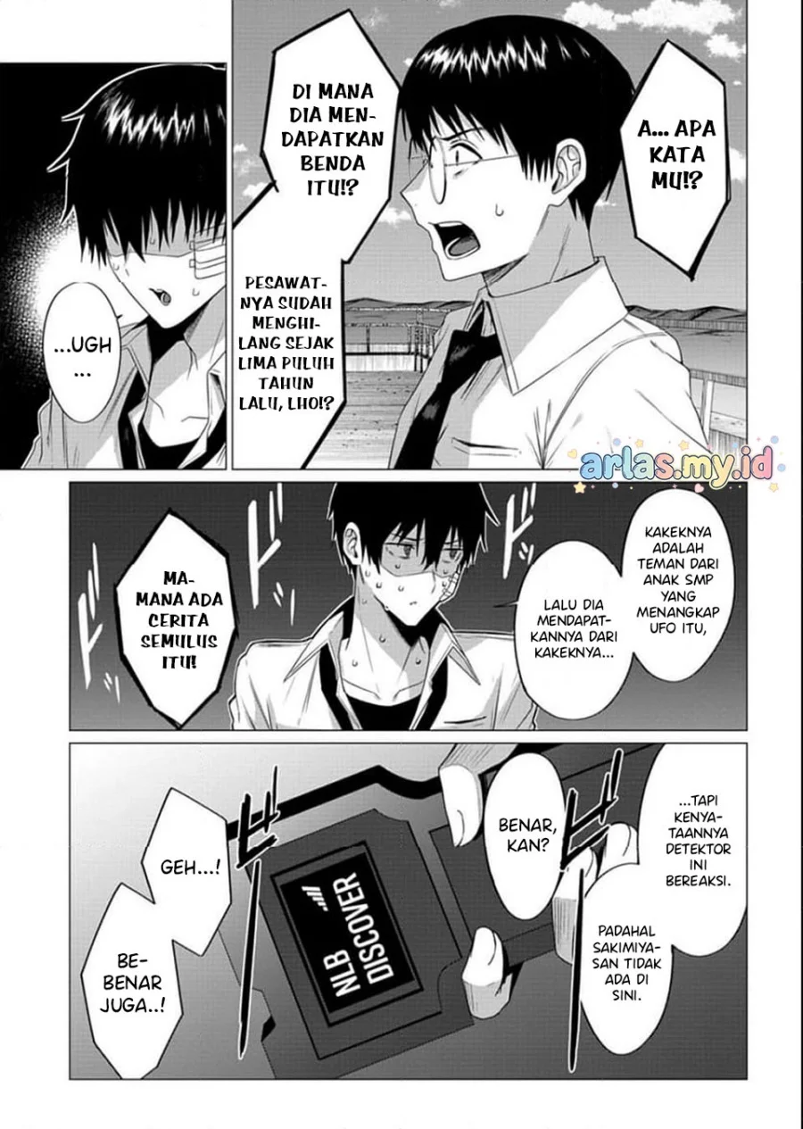 Houkago no Luminous chapter 3.2 halaman 11