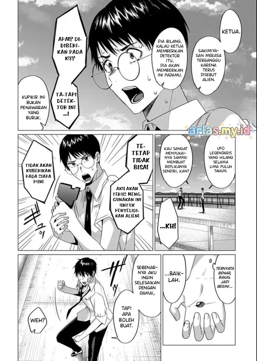 Houkago no Luminous chapter 3.2 halaman 12