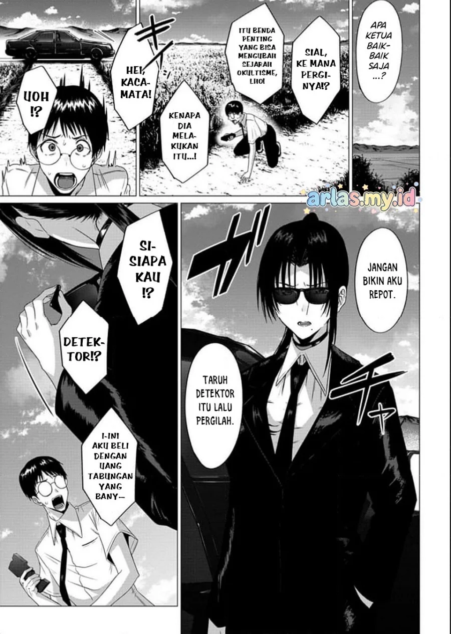 Houkago no Luminous chapter 3.2 halaman 15