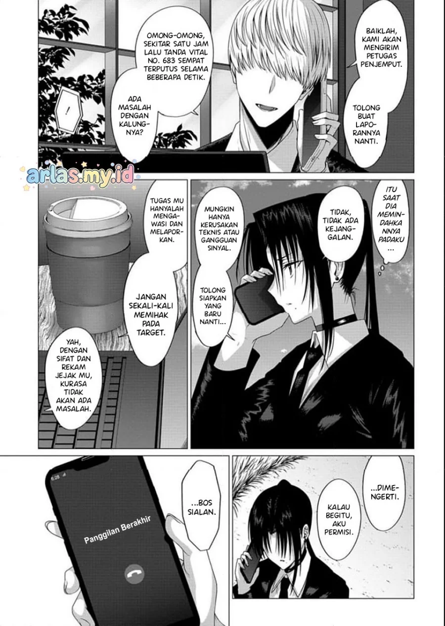Houkago no Luminous chapter 3.2 halaman 17