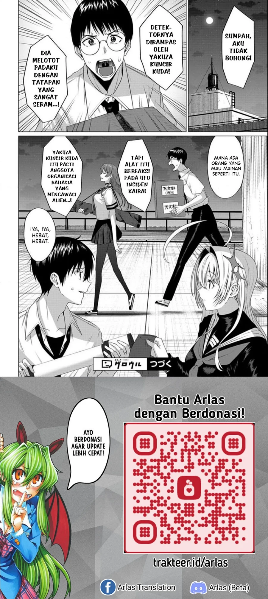 Houkago no Luminous chapter 3.2 halaman 18