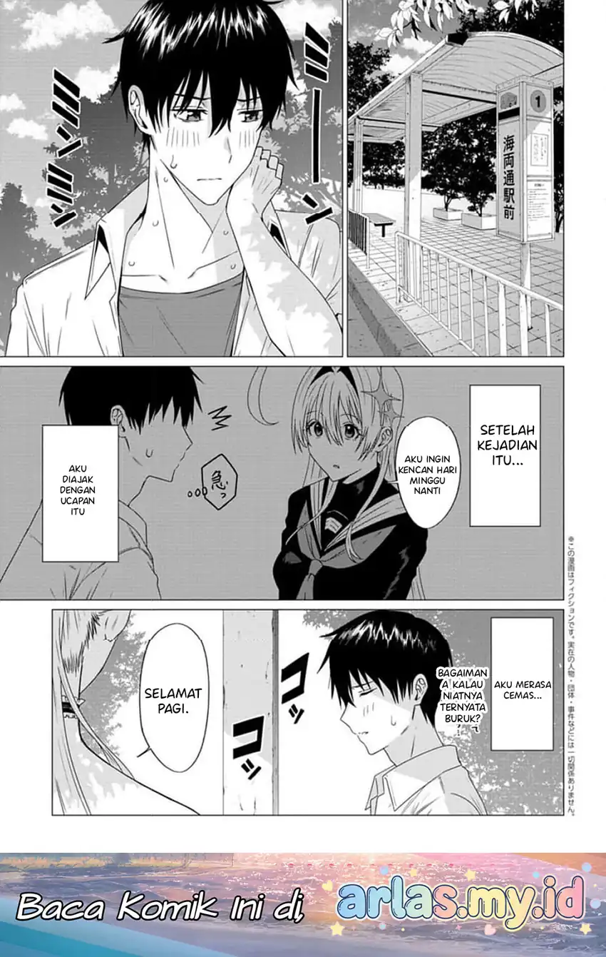 Houkago no Luminous Bab 4.1 halaman 2
