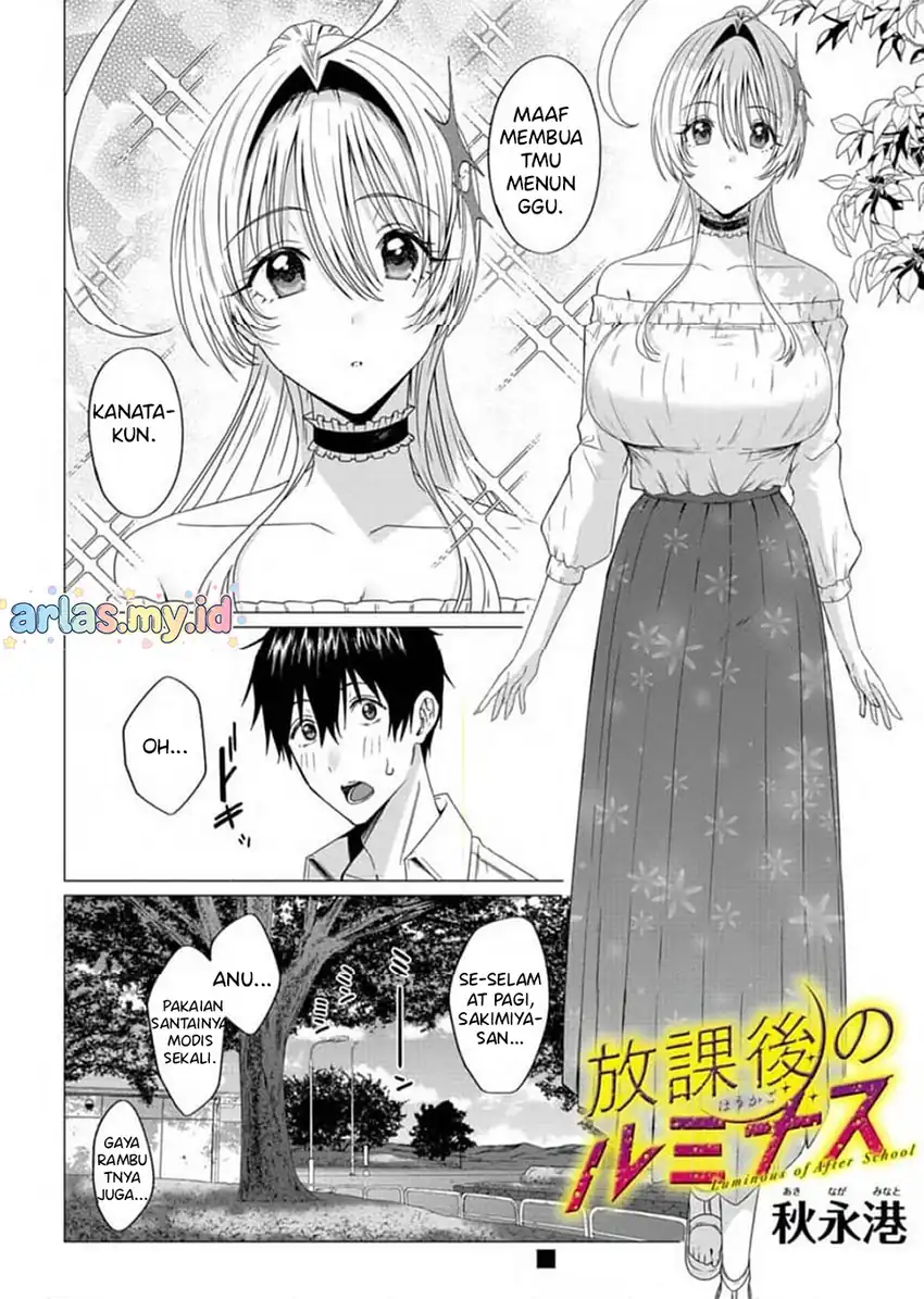 Houkago no Luminous Bab 4.1 halaman 3