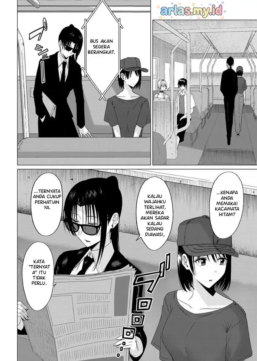 Houkago no Luminous Bab 4.1 halaman 5
