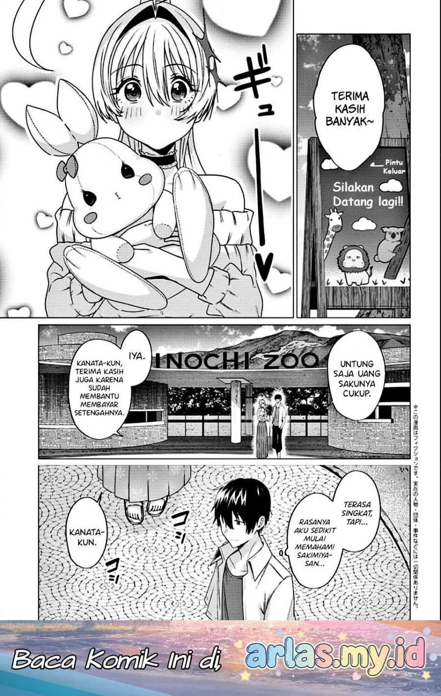 Houkago no Luminous chapter 4.2 halaman 2