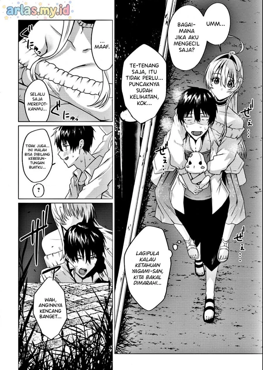 Houkago no Luminous chapter 4.2 halaman 5